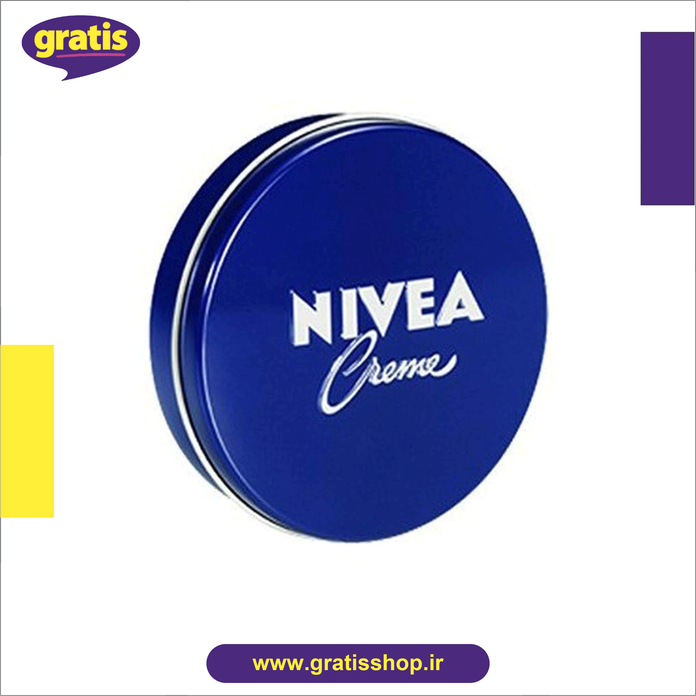 کرم مرطوب و نرم کننده نیوا