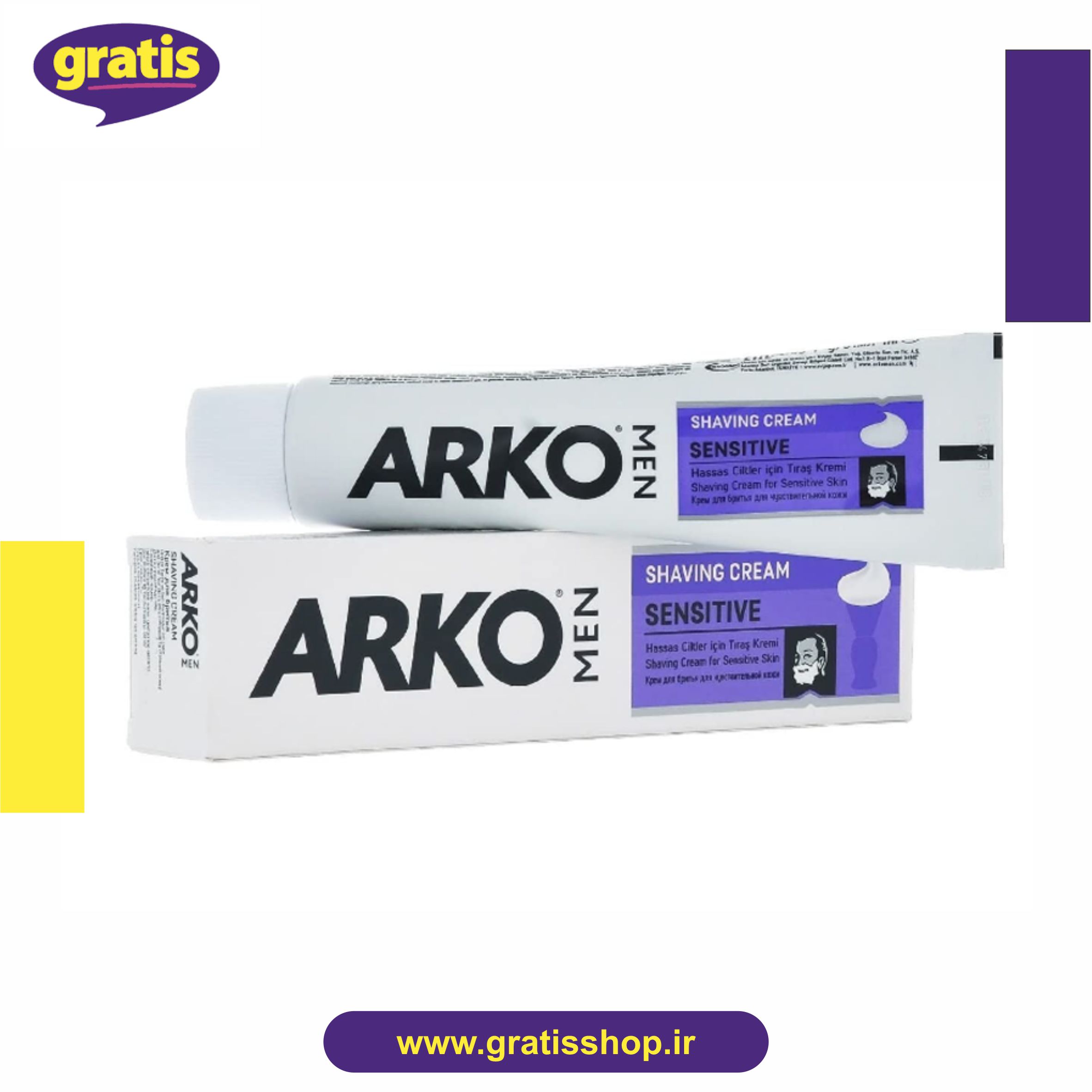 خمیر اصلاح آرکو برای پوست های حساس مدل Sensitive حجم 94 میلی لیتر