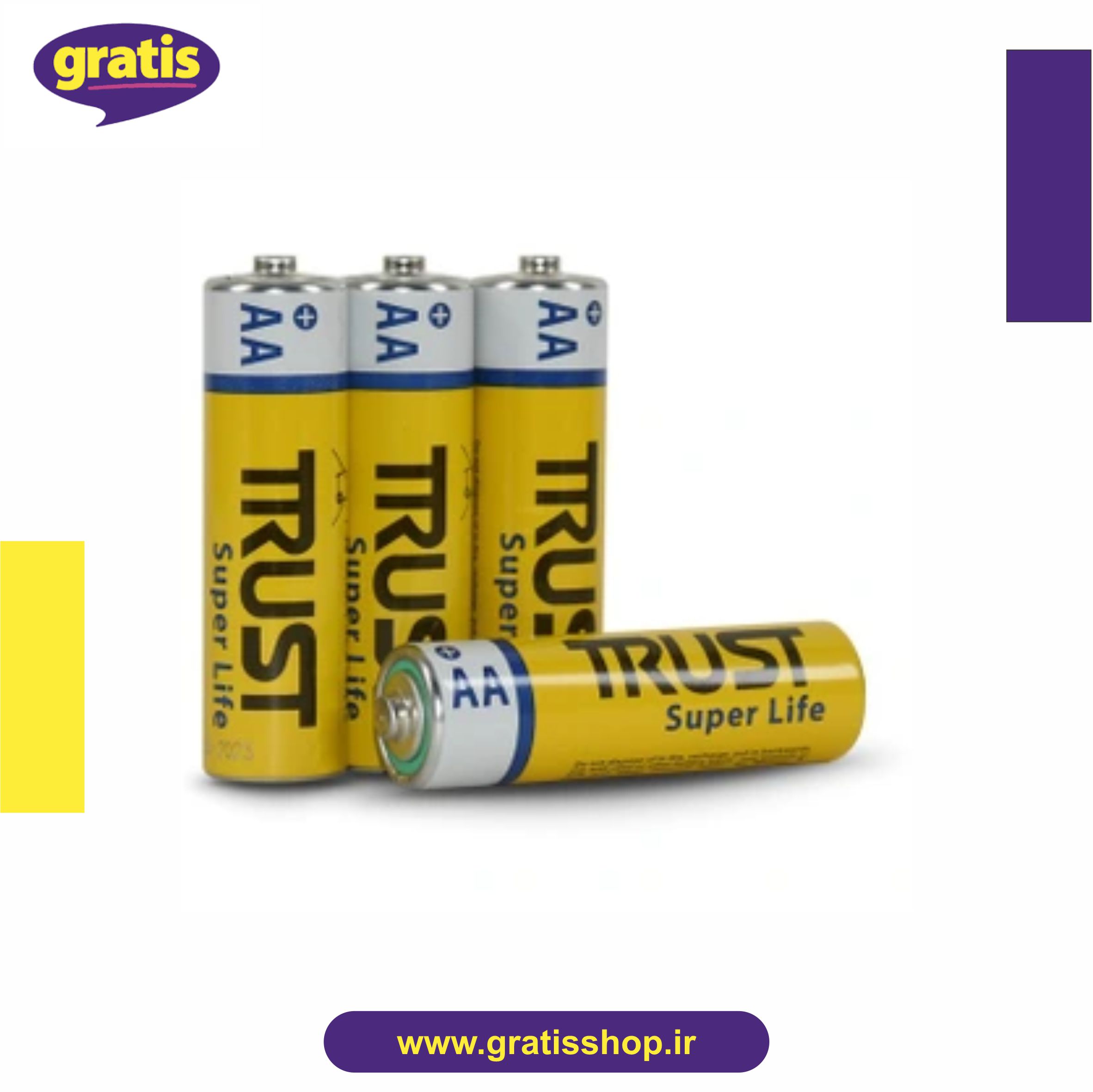 باتری نیم قلمی تراست مدل Super Life AAA بسته 4 عددی