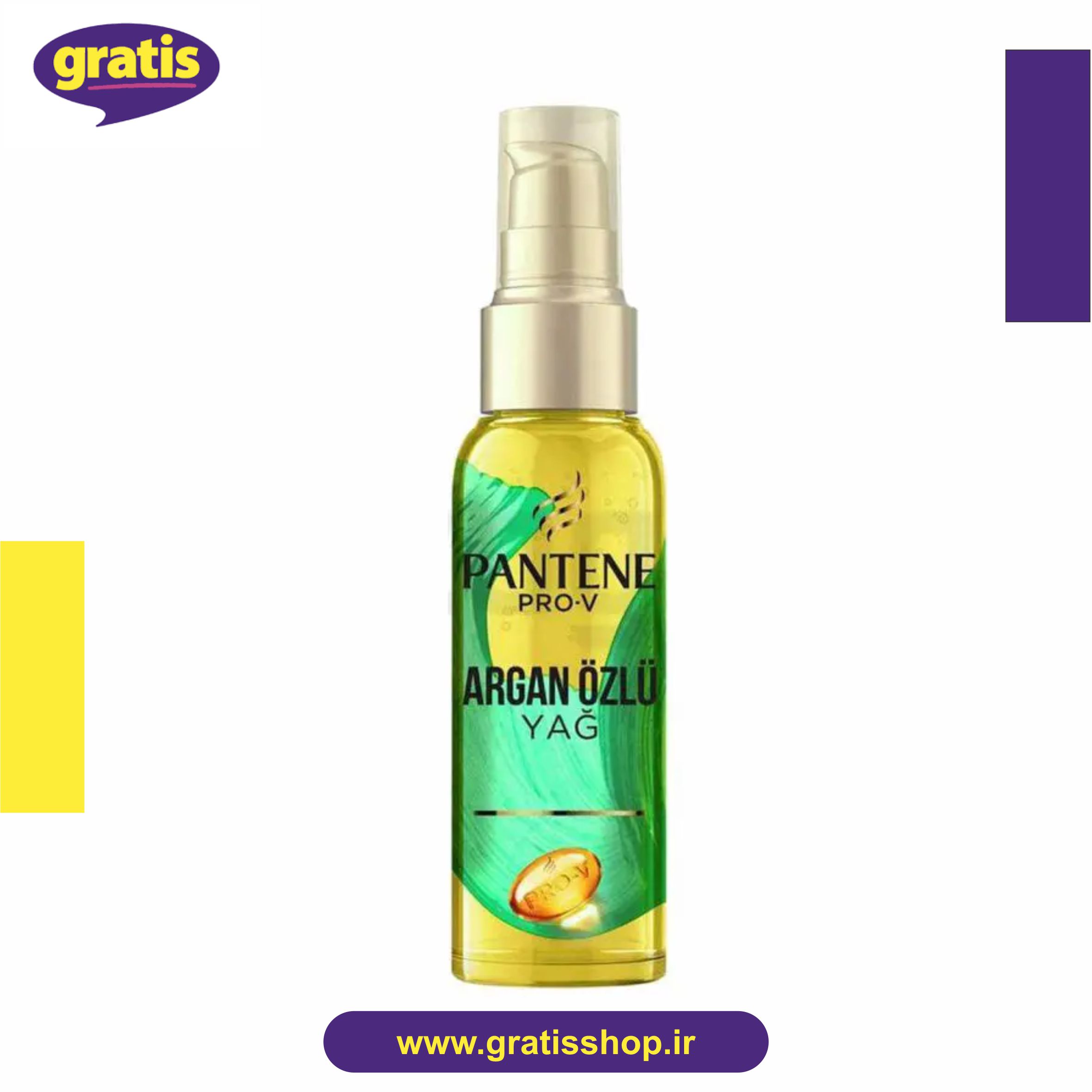 روغن آرگان پنتن مدل Pro-V حجم 100 میل