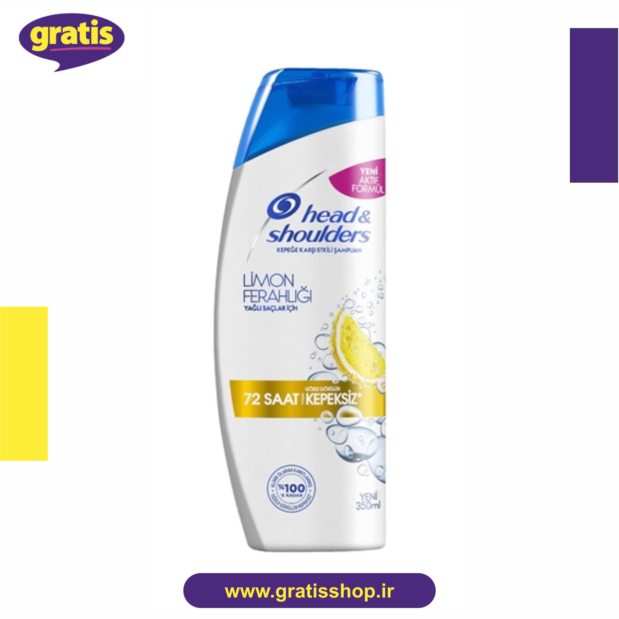شامپو ضد شوره هد اند شولدرز مدل Limon Ferahligi حجم 350 میل