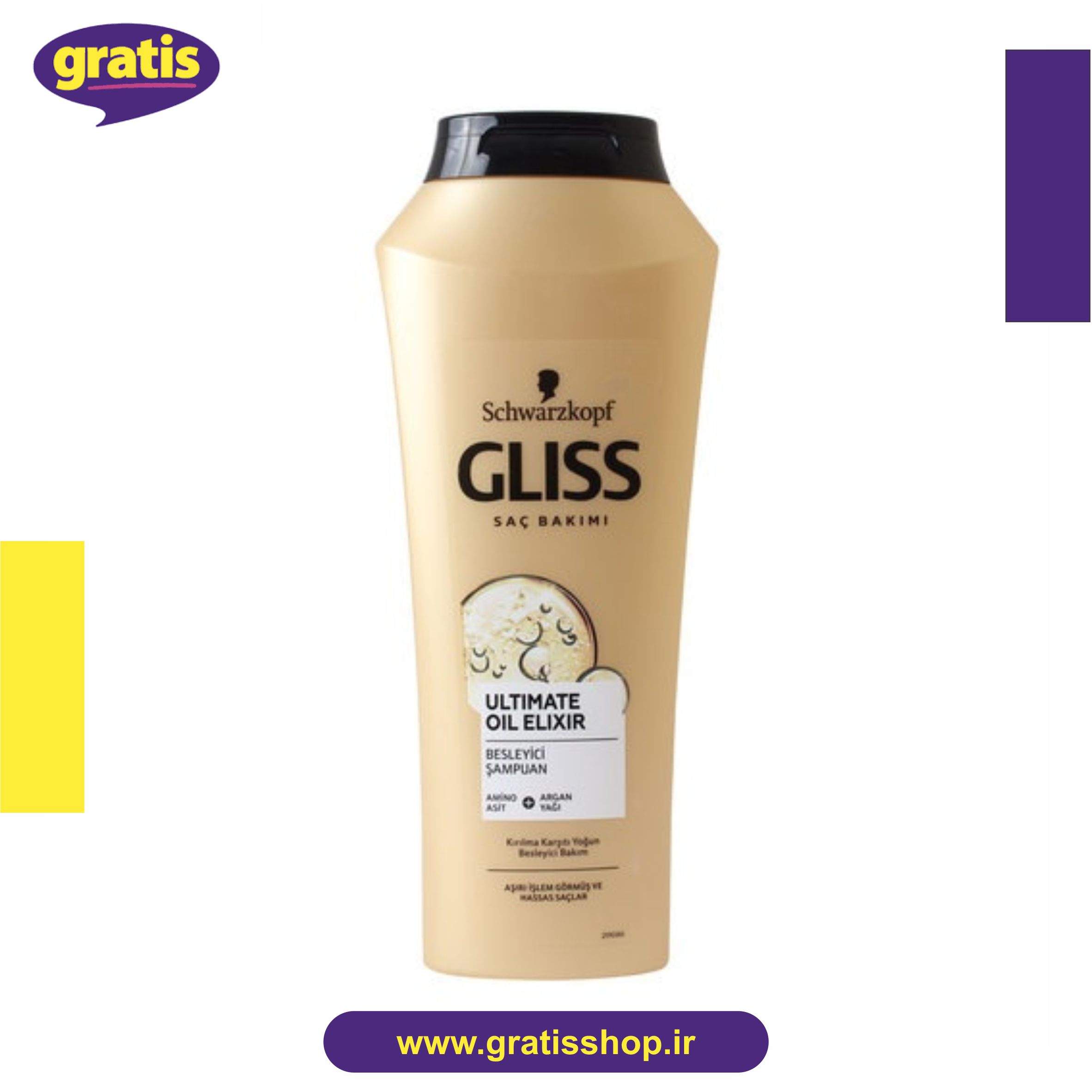 شامپو گلیس طلایی مدل ultimate oil elixir حجم 500 میل