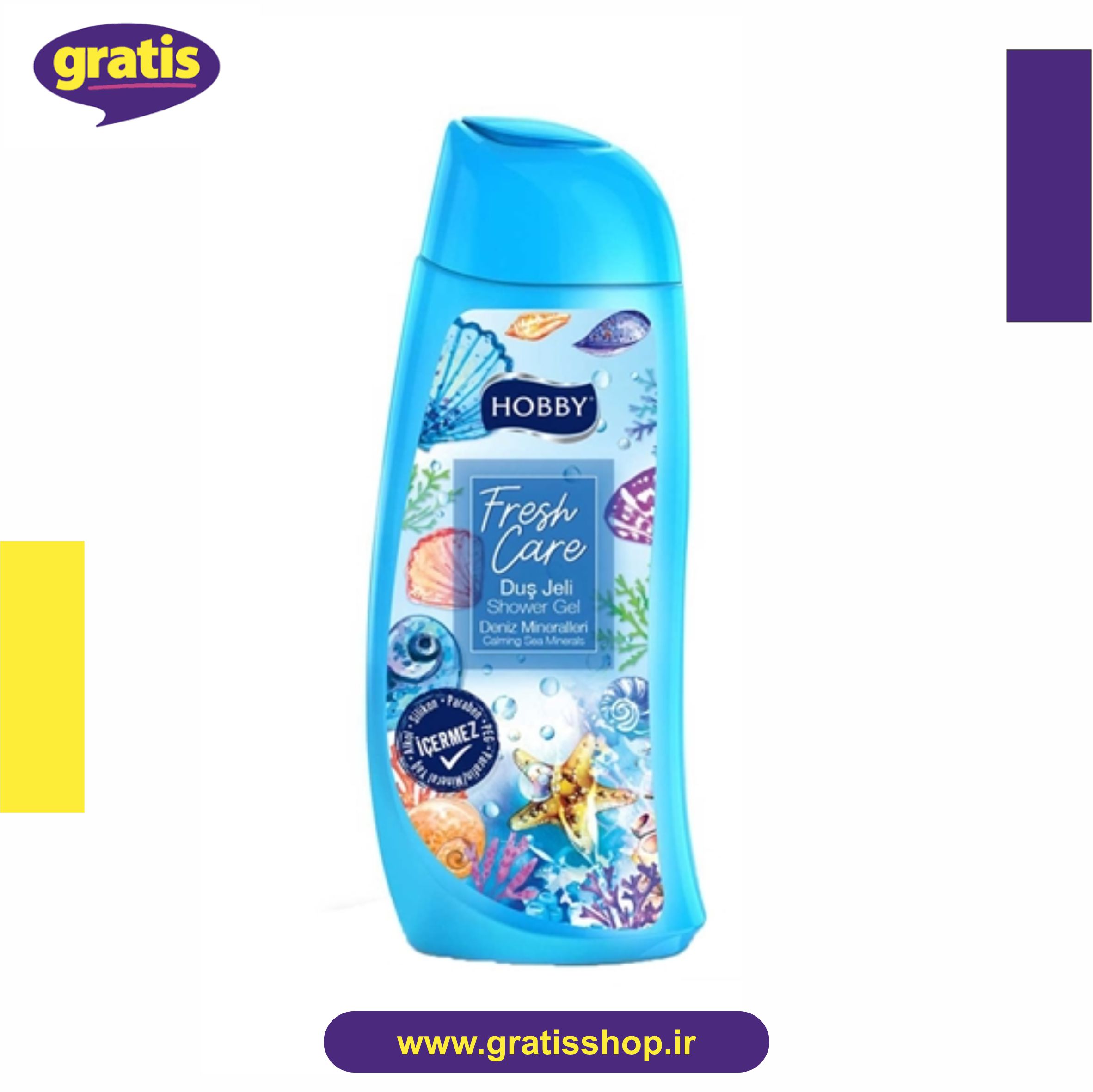 شامپو بدن اقیانوسی هوبی 500 میل