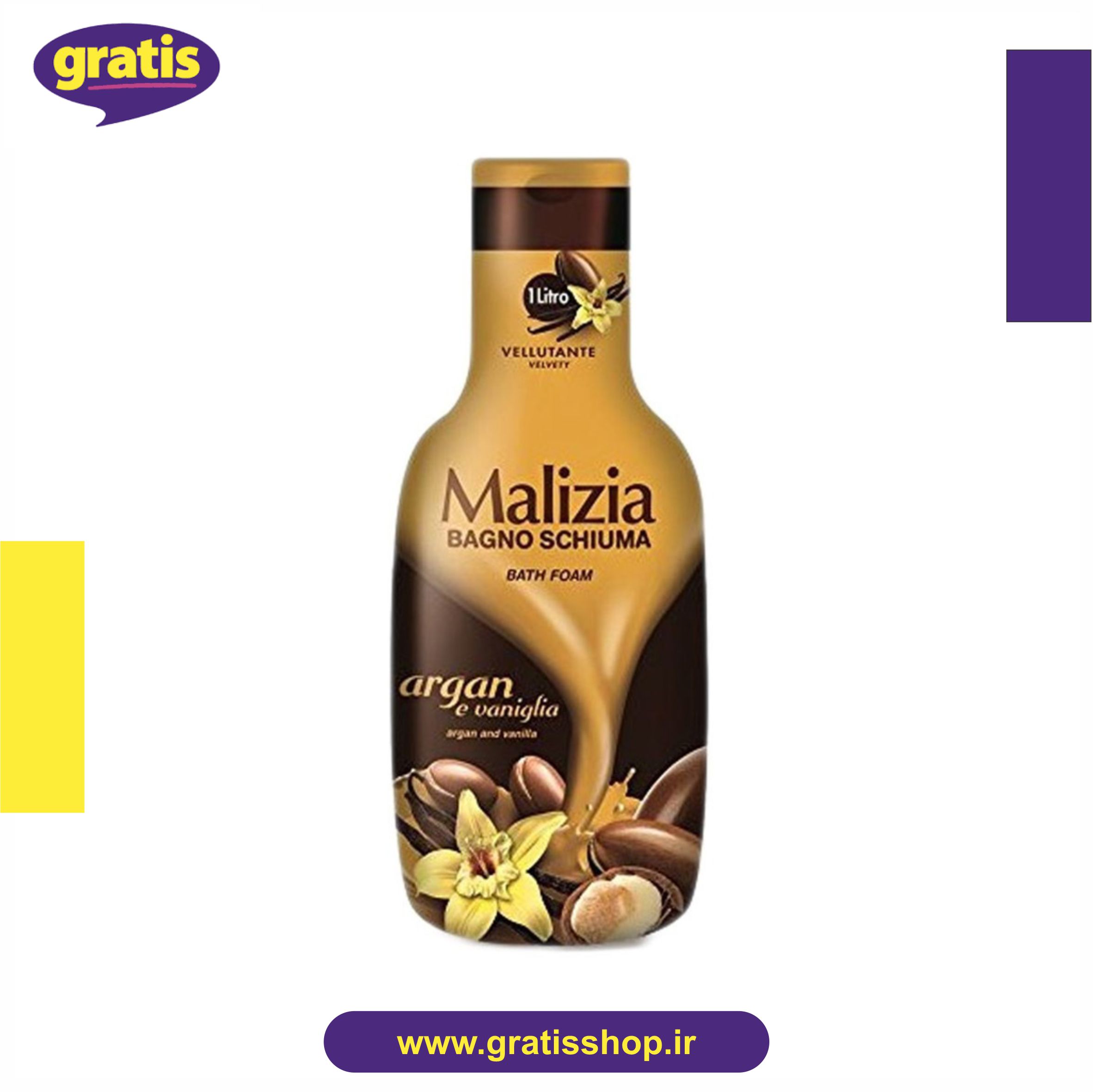 شامپو بدن روغن آرگان و وانیل مالیزیا 1000 میل