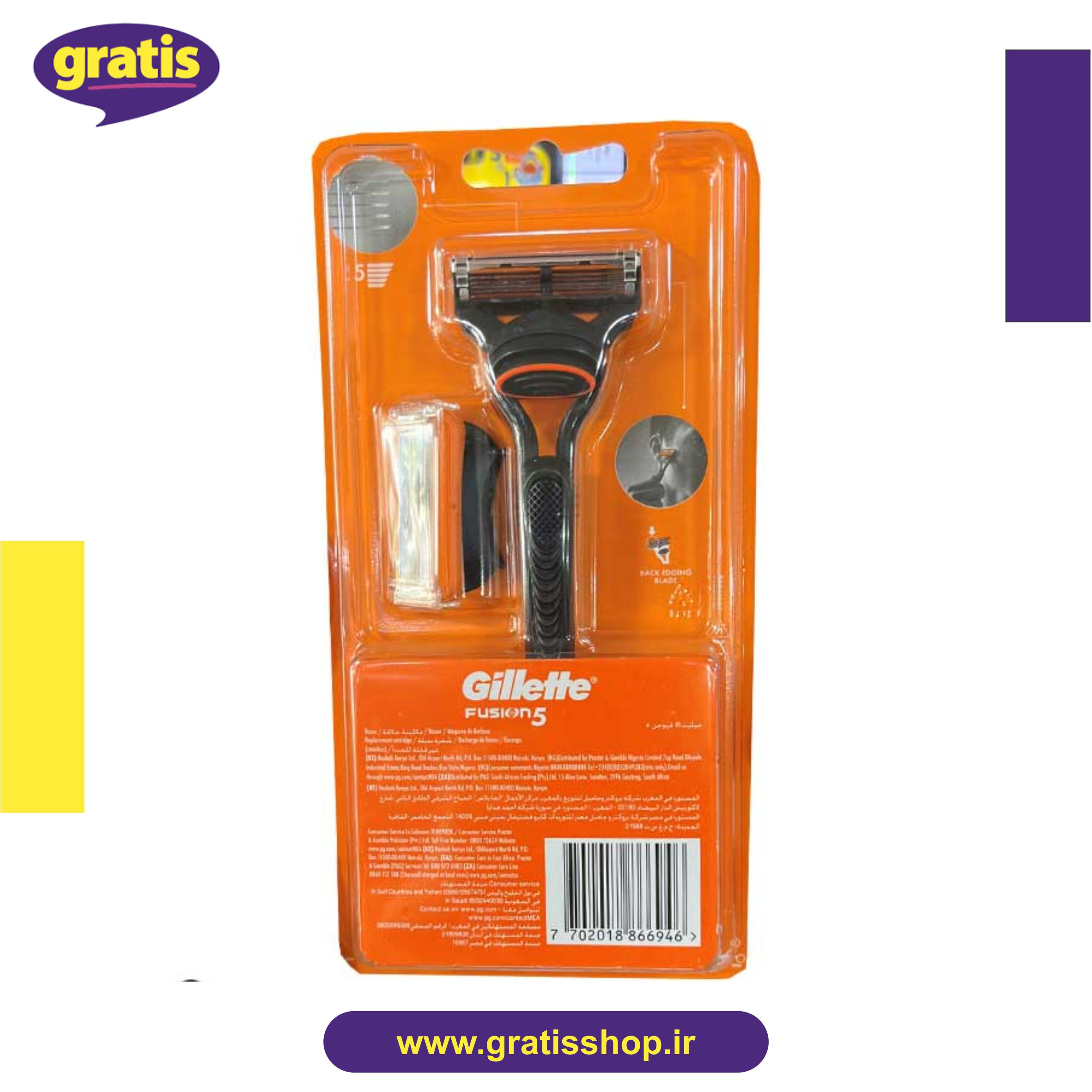 خود تراش ژیلت فیوژن 5 اصل آلمان Gillette Fusion 5