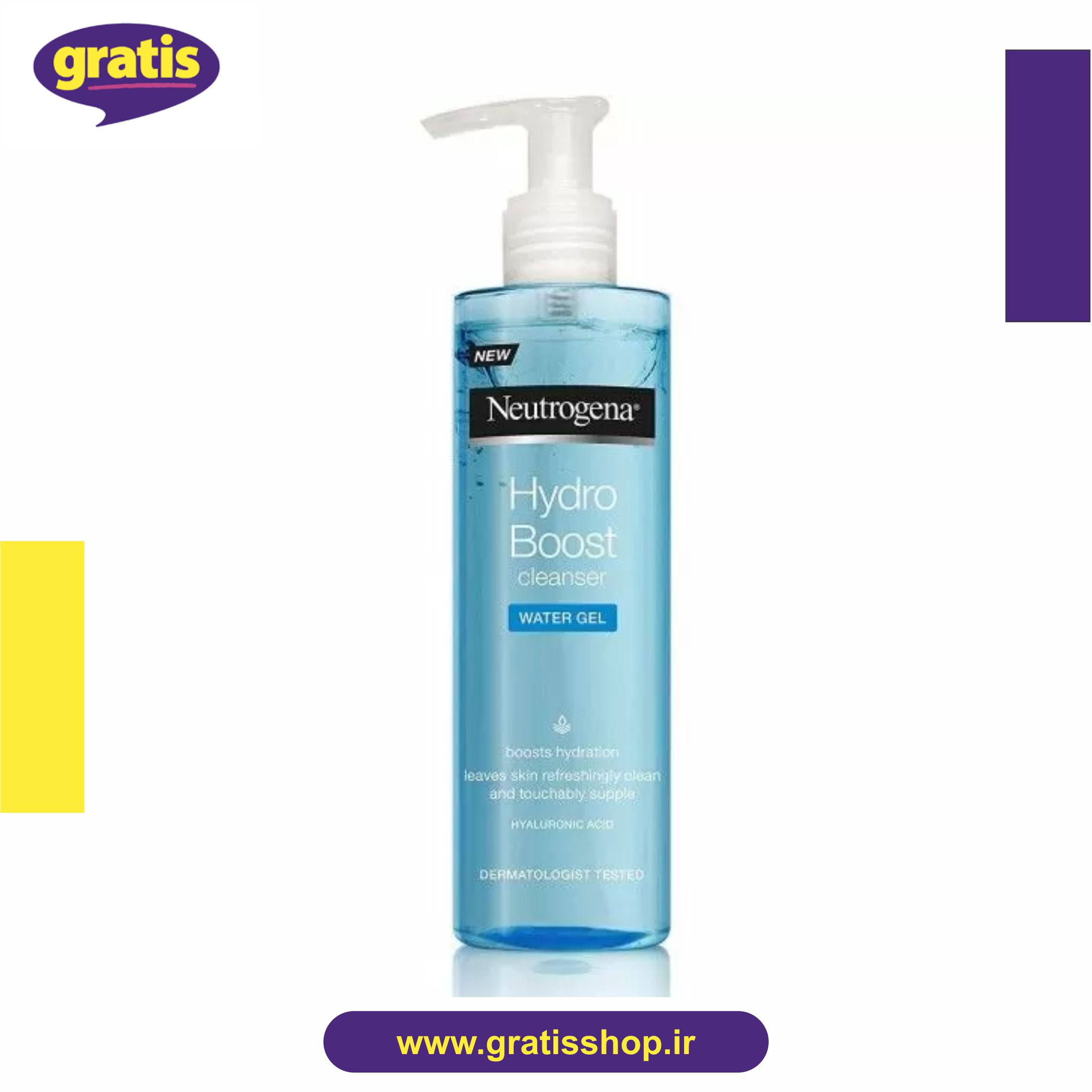ژل شستشوی صورت نوتروژینا Neutrogena Hydro Boost Water Gel Cleanser