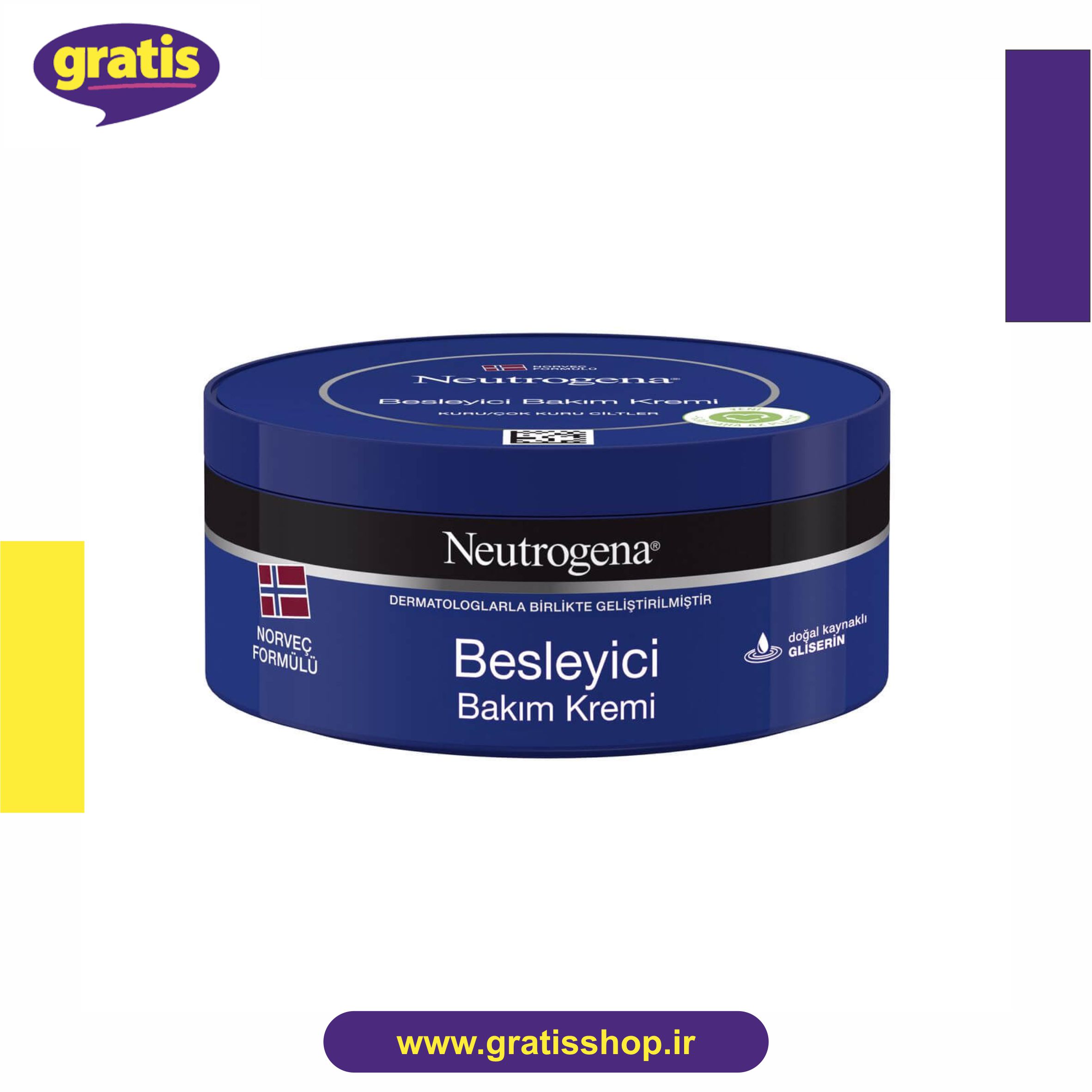 کرم مرطوب کننده نوتروژینا پوست خیلی خشک 200 میل