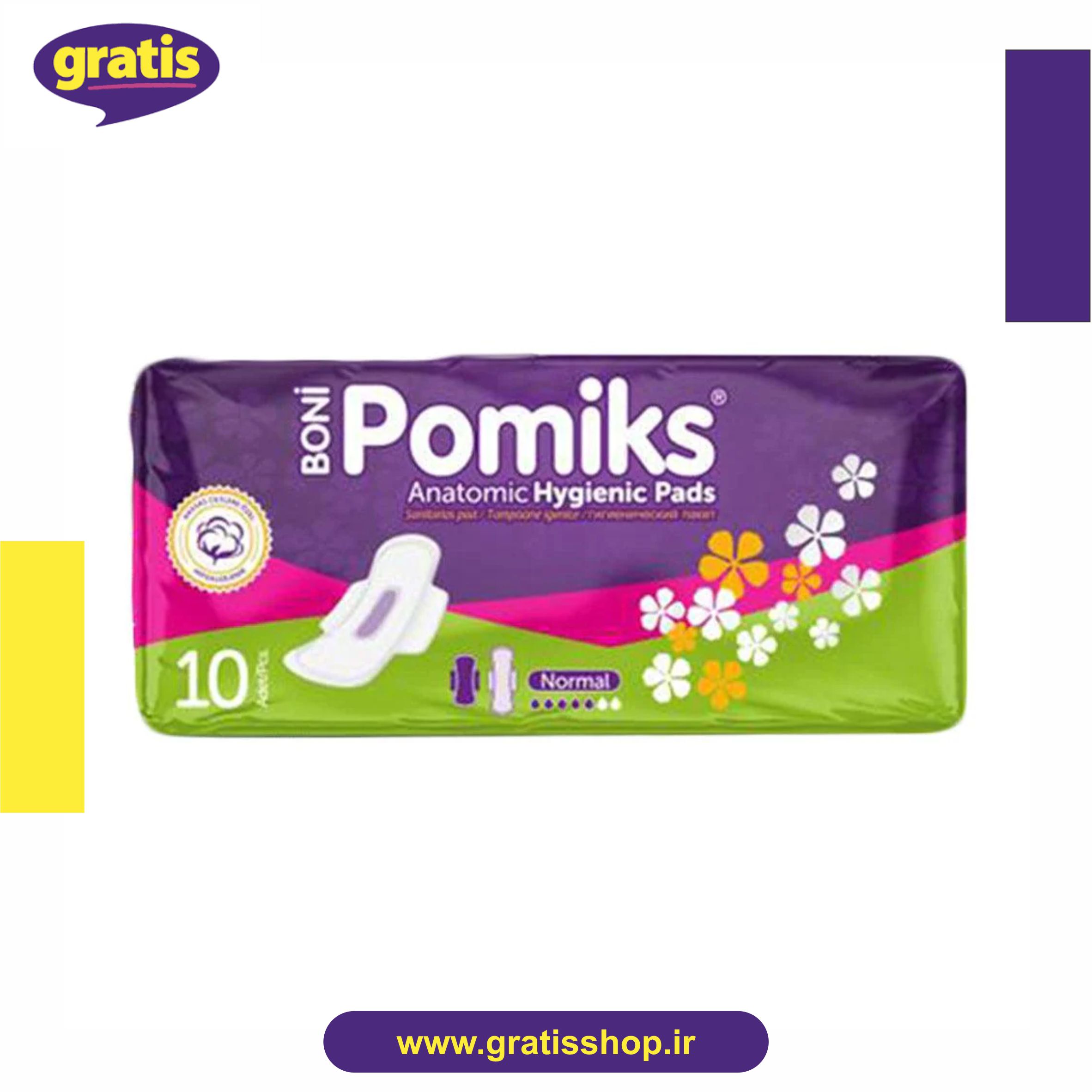 نوار بهداشتی مدل پومیکس سایز x10