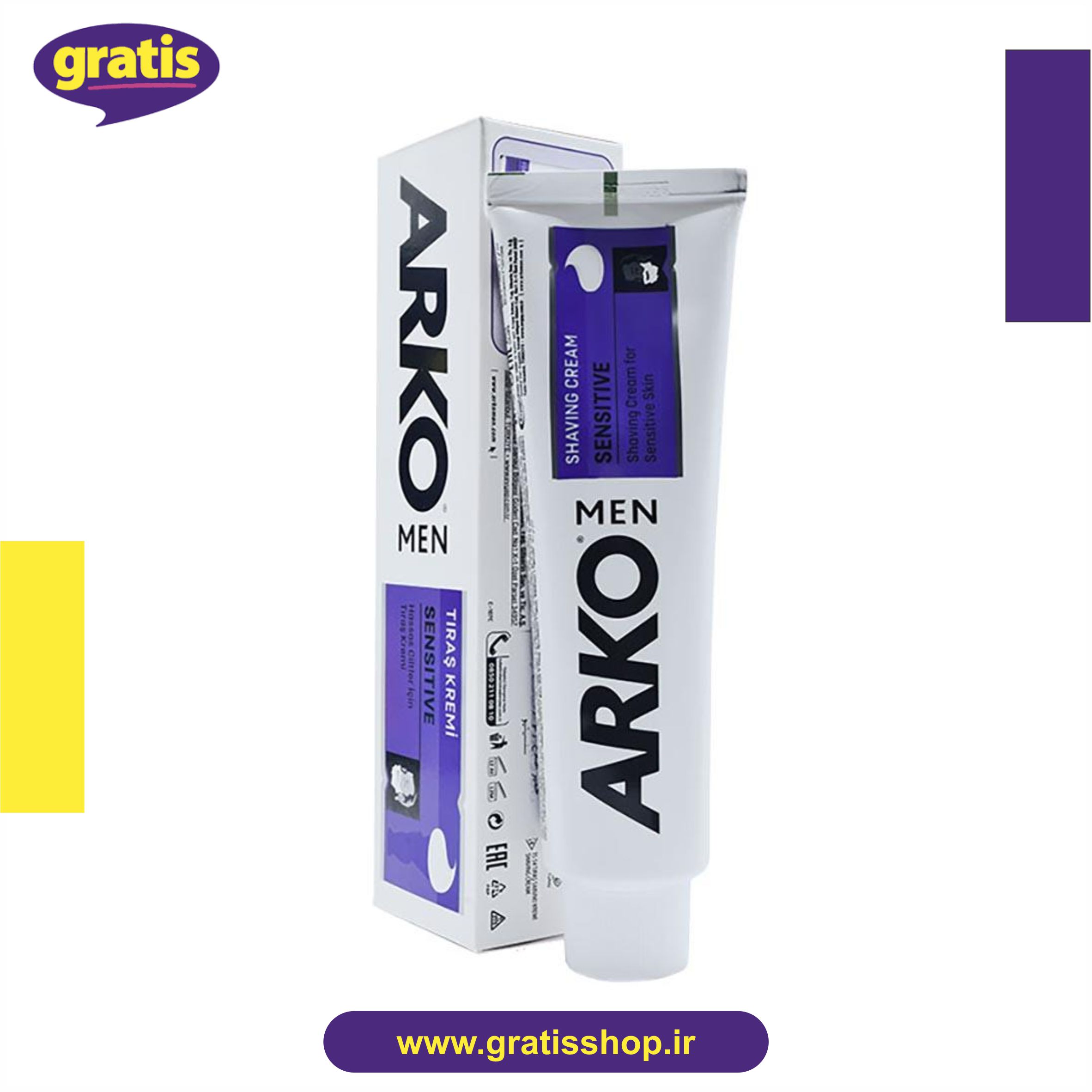 خمیر ریش پوست های حساس آرکو Sensitive