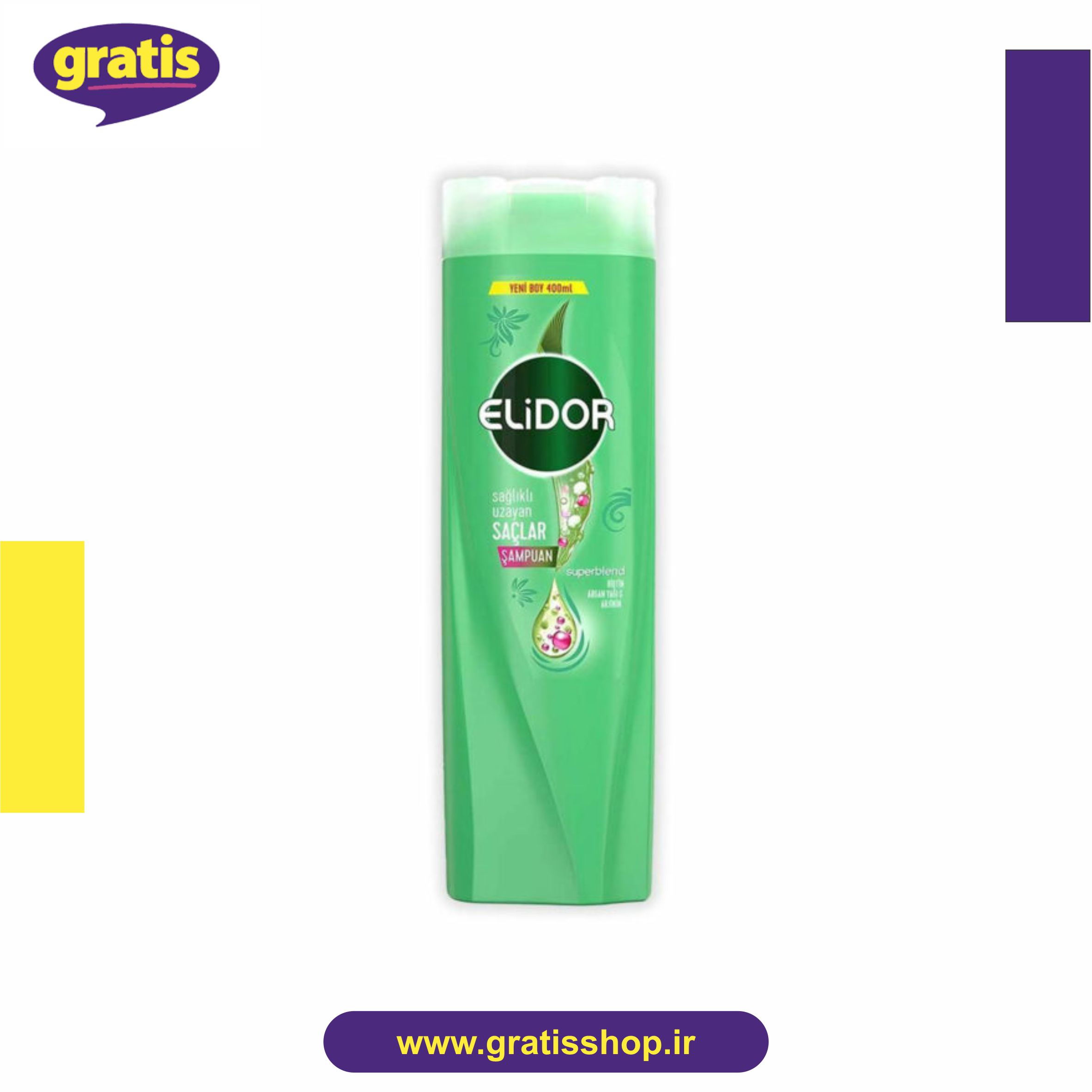 شامپو الیدور مدل Saglikli Uzayan Saclar حاوی بیوتین، روغن آرگان و آرژینین 400 میل