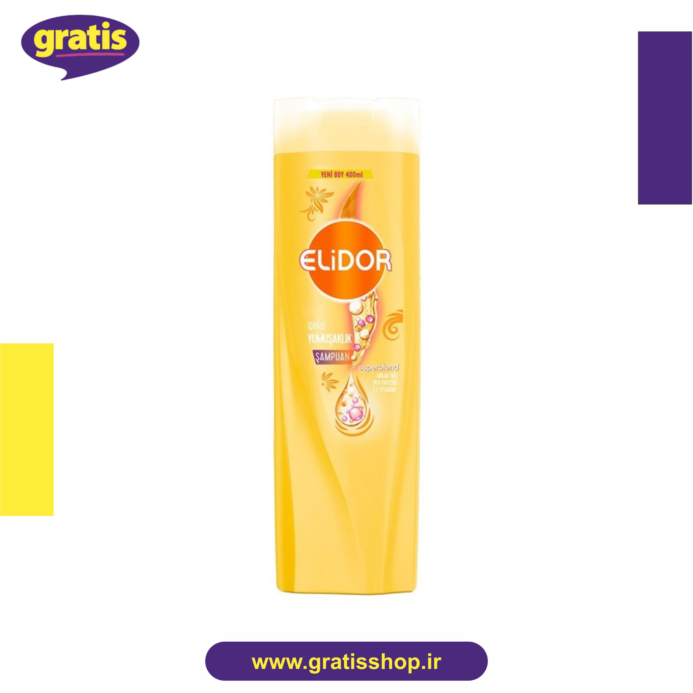 شامپو نرمی ابریشمی الیدور 500 میلی لیتر