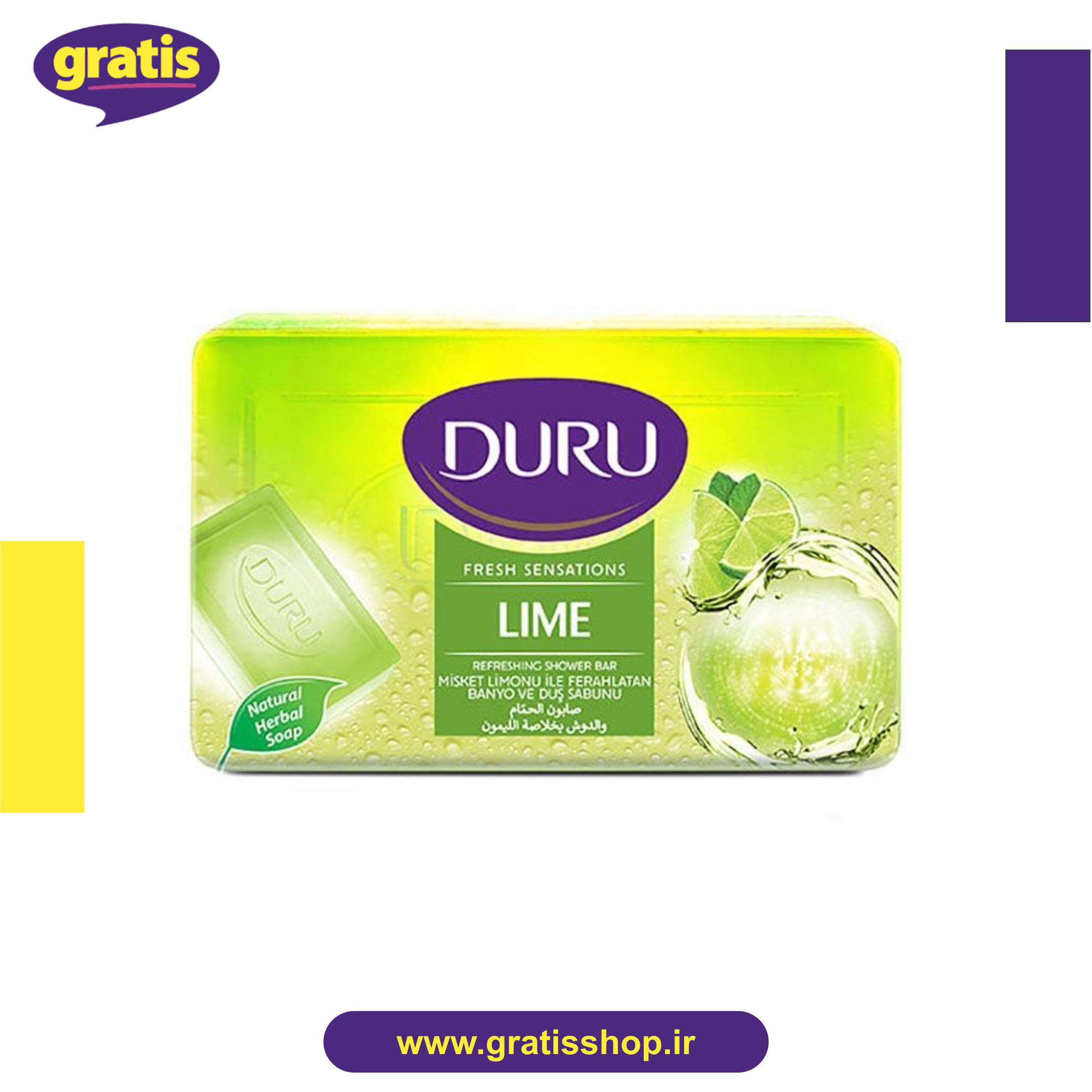 صابون بدن دورو حاوی عصاره لیمو Duru