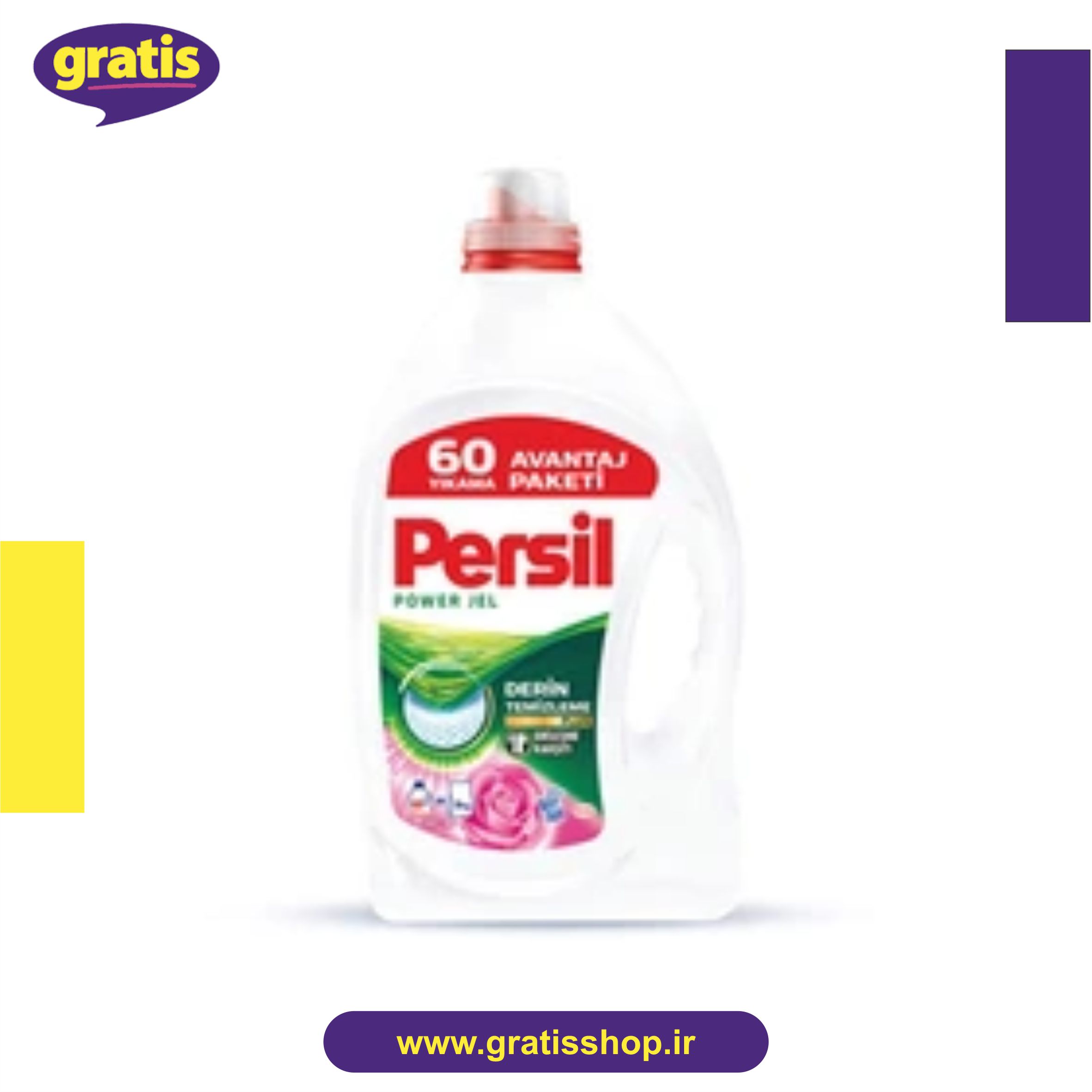 ژل ماشین لباسشویی پرسیل با رایحه گل رز حجم 3900 میلی لیتر