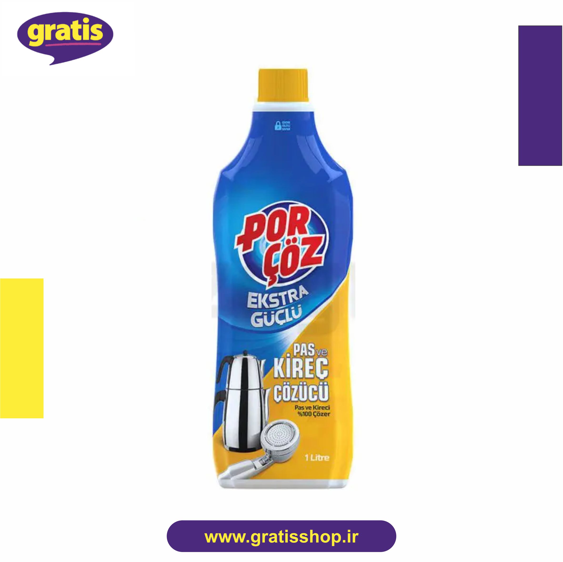 مایع جرم گیر پورچوز مدل Ekstra Guclu حجم 1000 میل