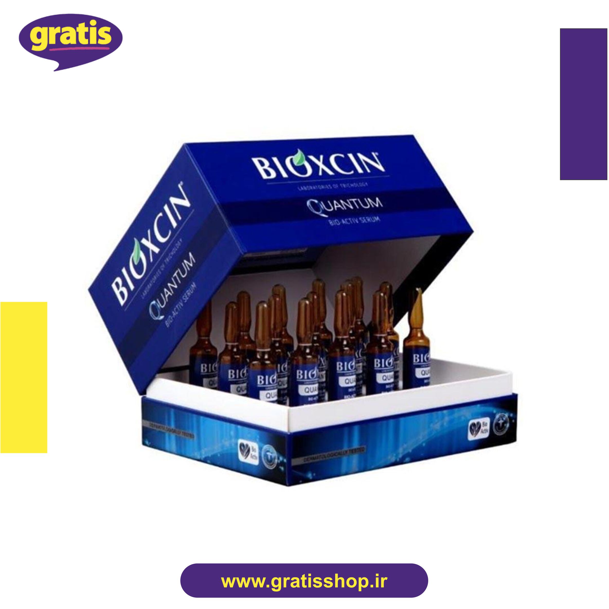پک سرم تقویت کننده مو 15 عددی بیوکسین Bioxcin