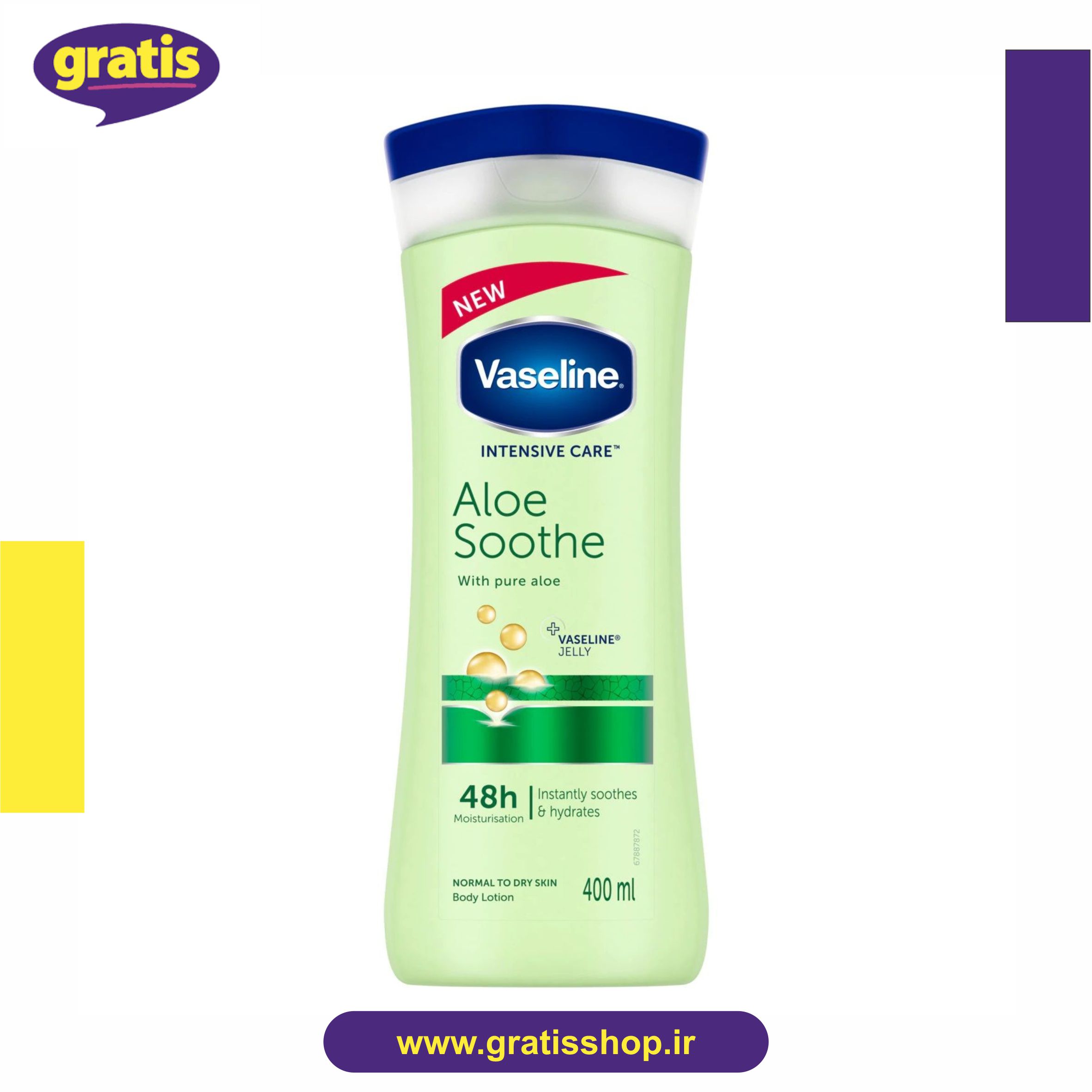 لوسیون بدن وازلین حاوی عصاره آلوئه ورا مناسب برای پوست های نرمال و خشک حجم 400 میلی