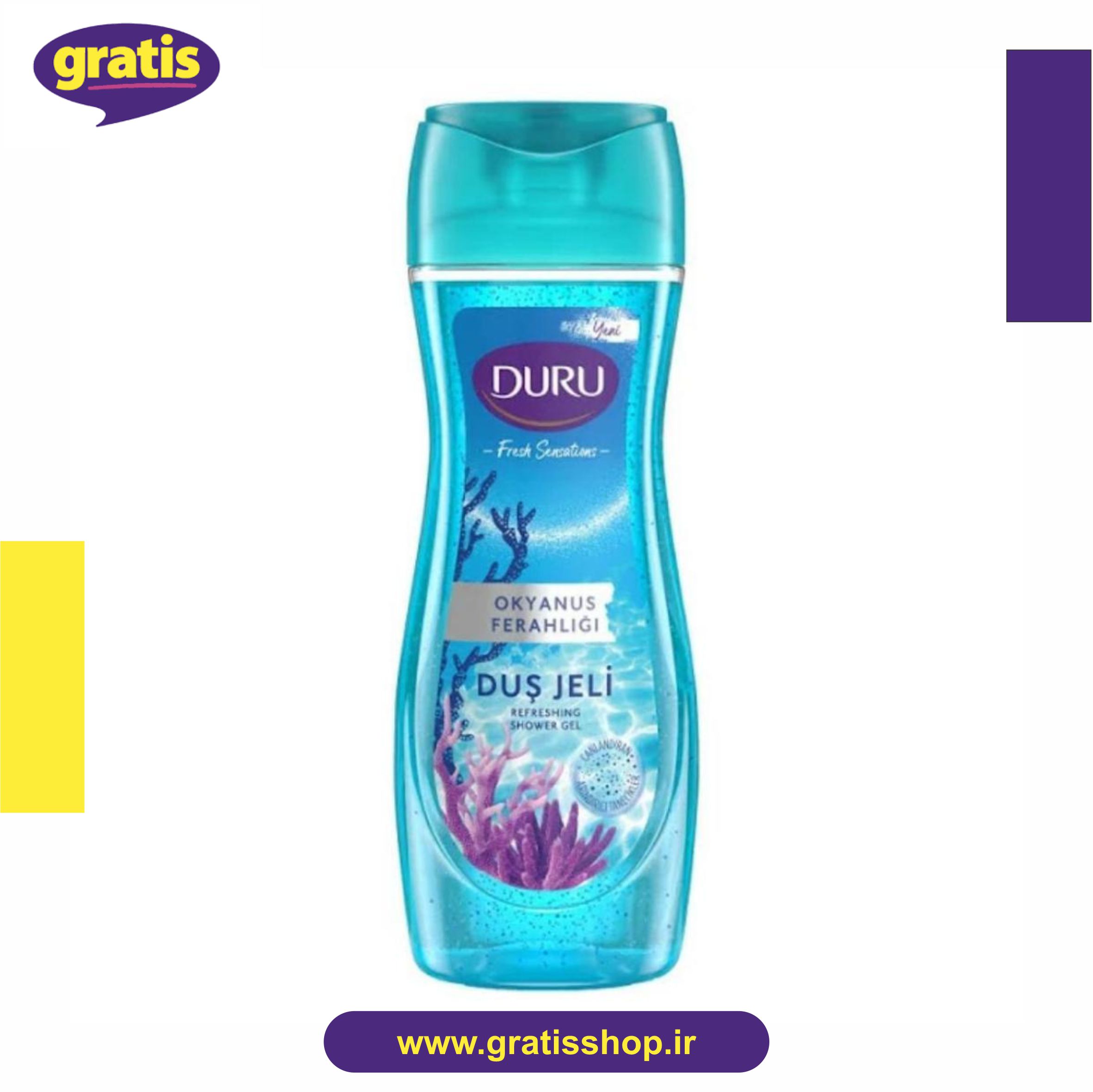 شامپو مرطوب کننده بدن با عطر اقیانوس دورو Duru
