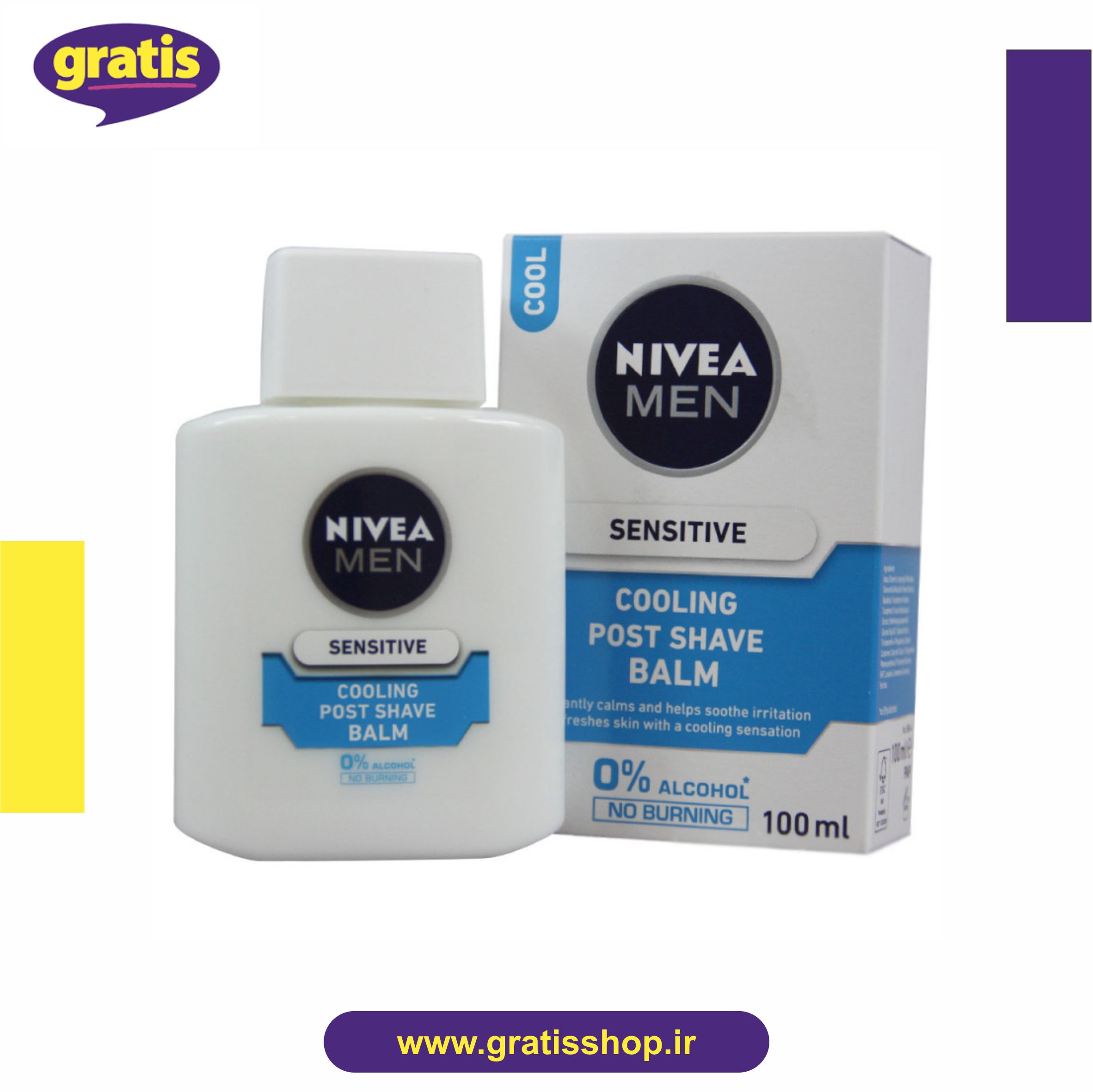 افترشیو مردانه نیوآ 100 میلی لیتر. حساس سرد.