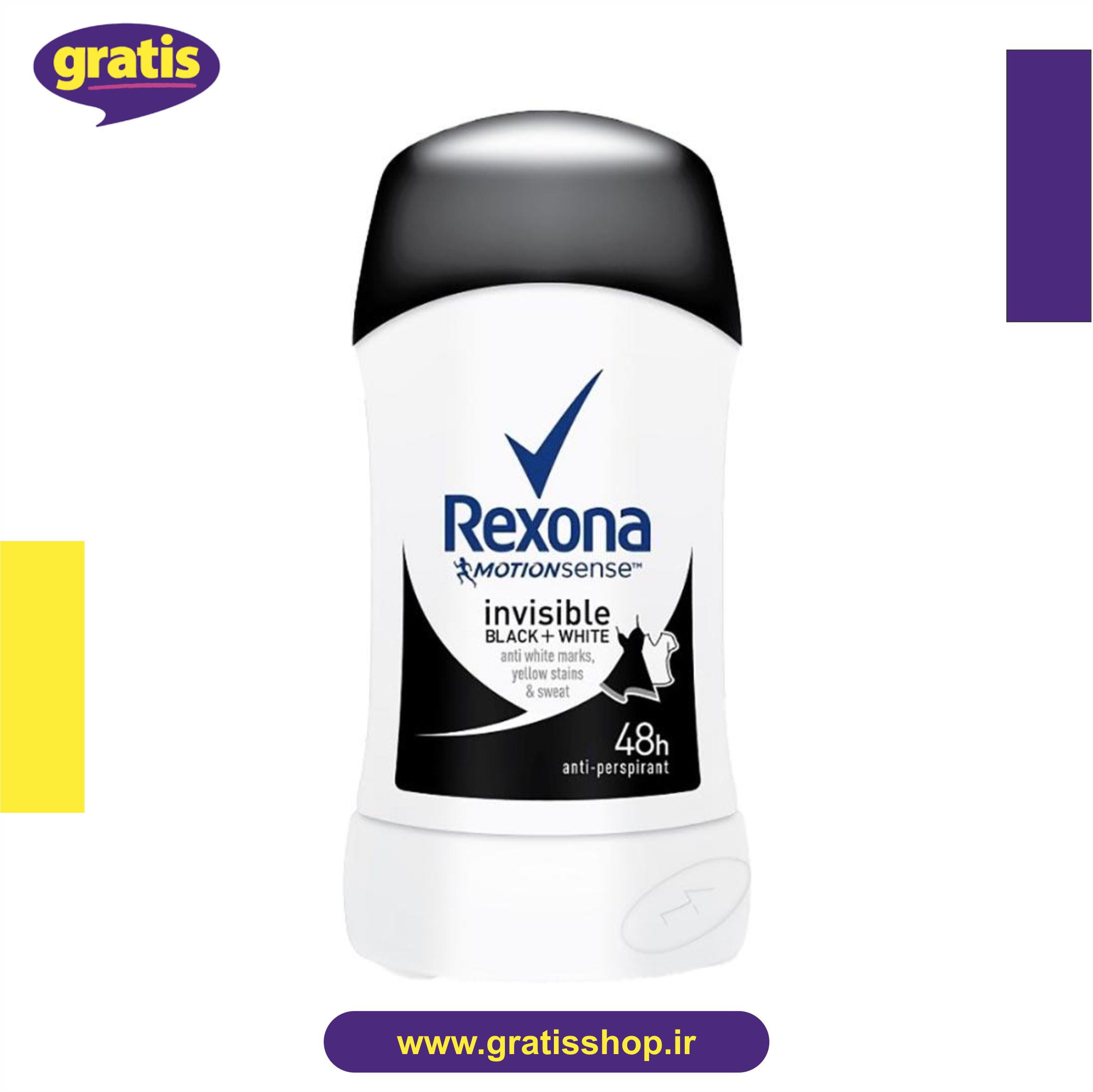 استیک ضد تعریق 48 ساعته رکسونا مدل Rexona Invisible