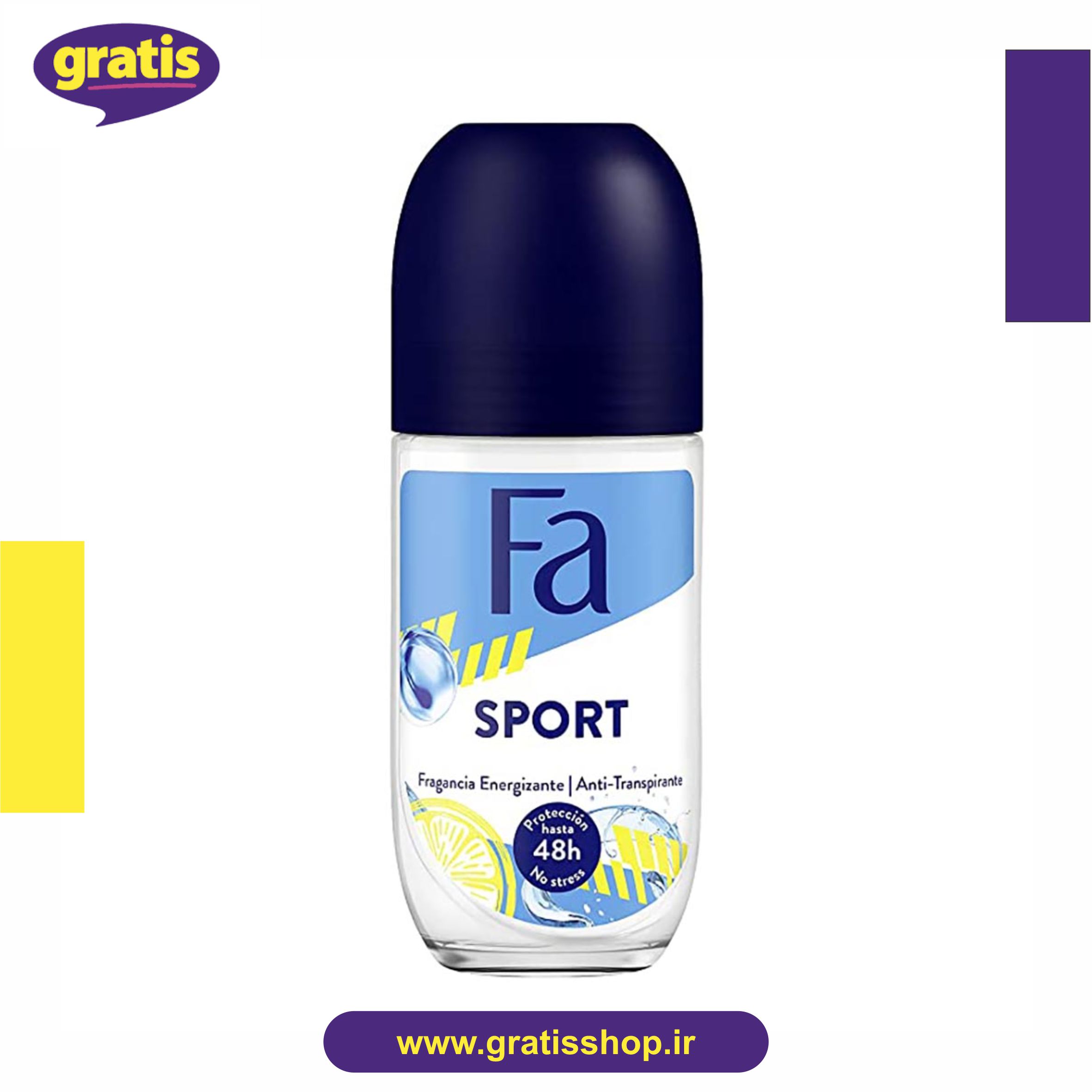 ضد تعریق رولی مدل اسپرت فا Fa