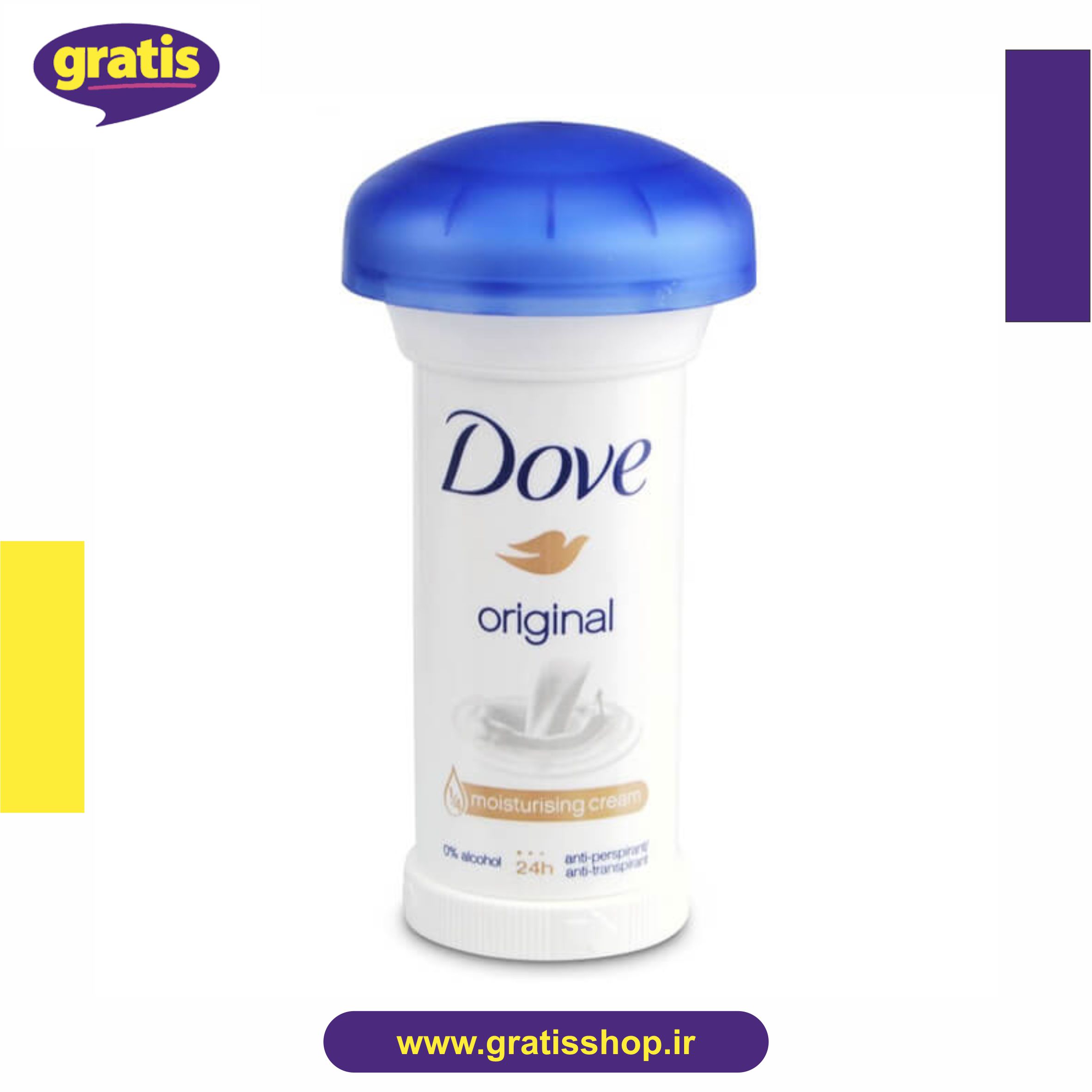 مام زیربغل قارچی ضد تعریق داو Original حجم 50 میلی