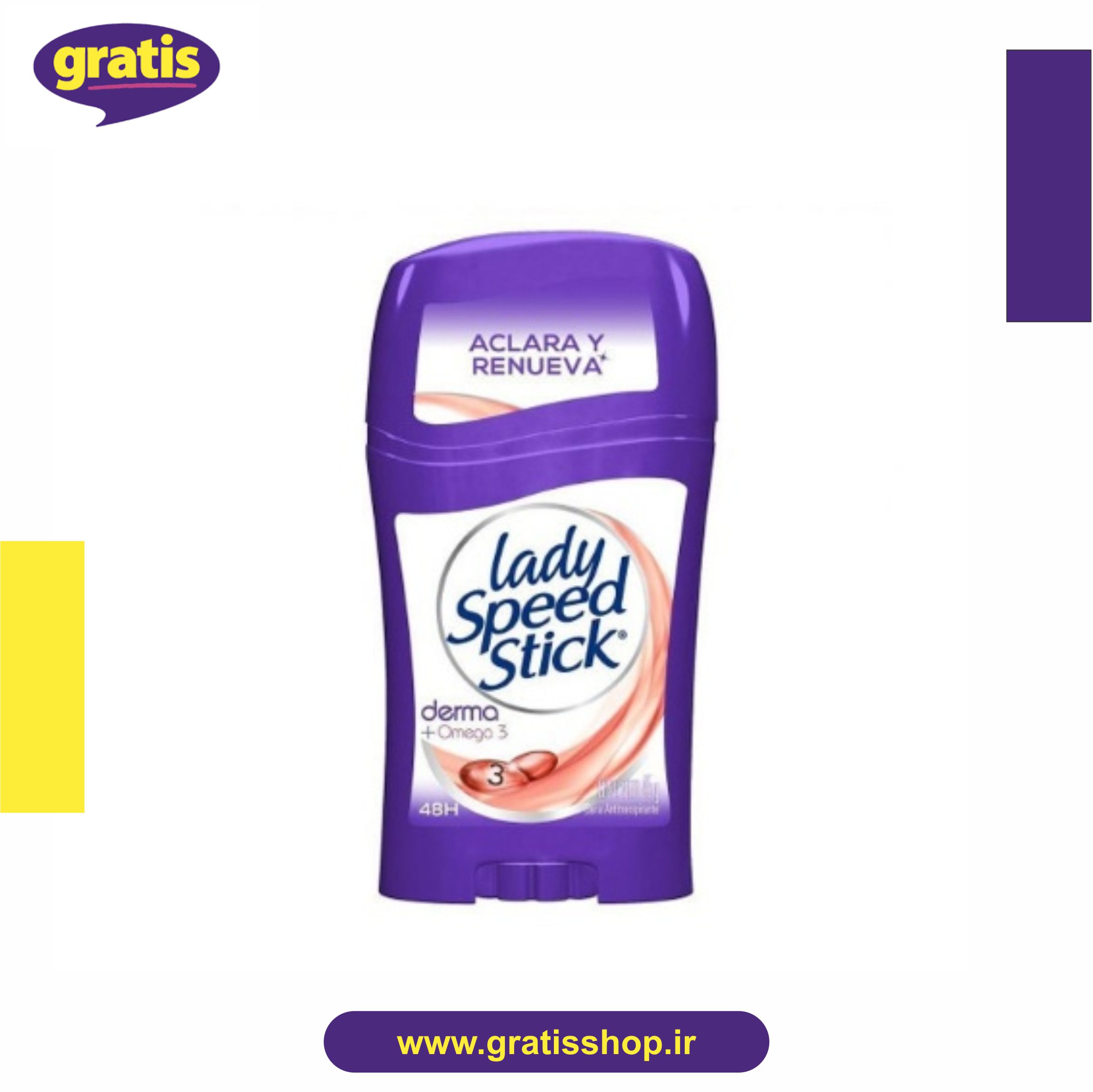 استیک ضد تعریق بدن 48 ساعته حاوی امگا 3 مناسب بانوان لیدی اسپید 45 گرم