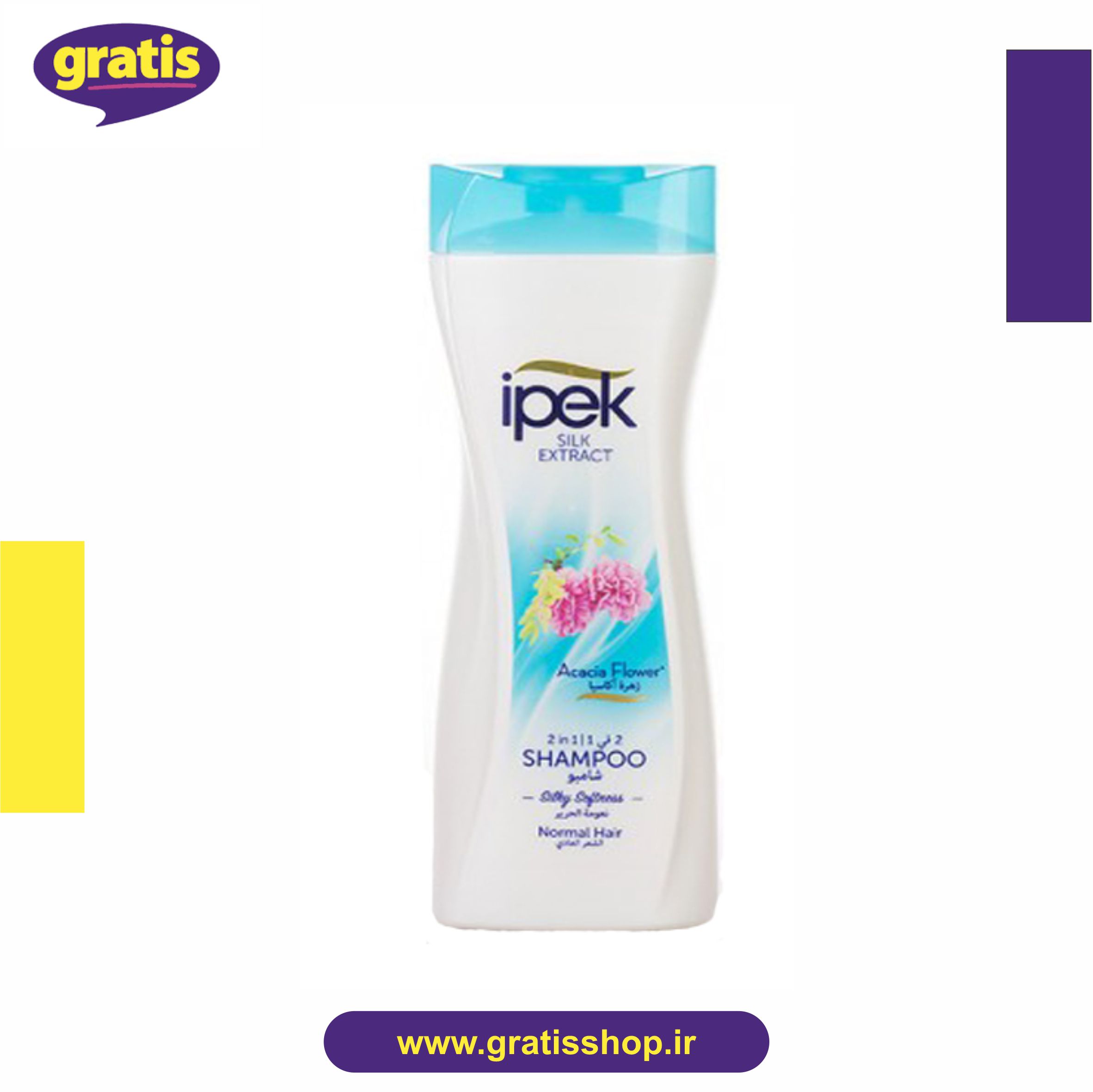 شامپو مو ایپک مدل Acacia Flower حجم 600 میلی لیتر