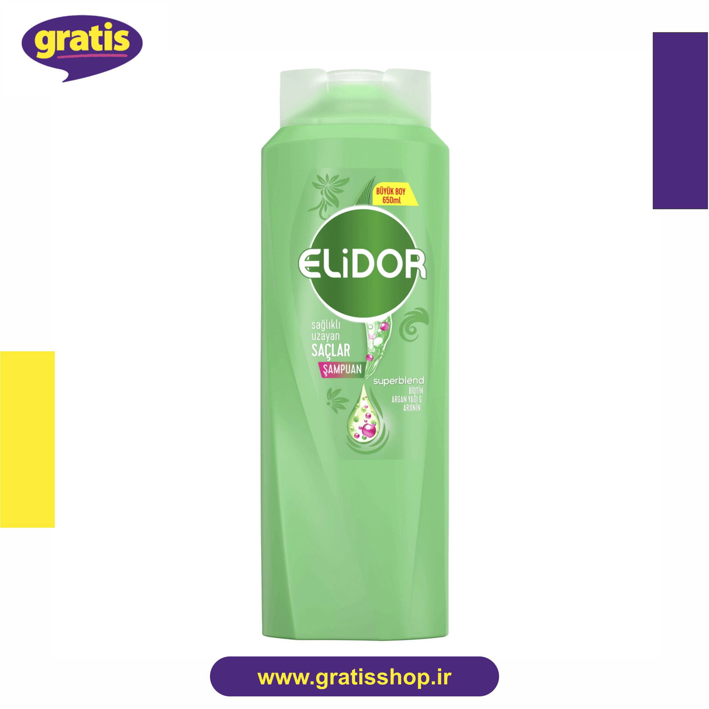 شامپو الیدور Elidor سبز مخصوص رشد و تقویت مو حجم 400میلی