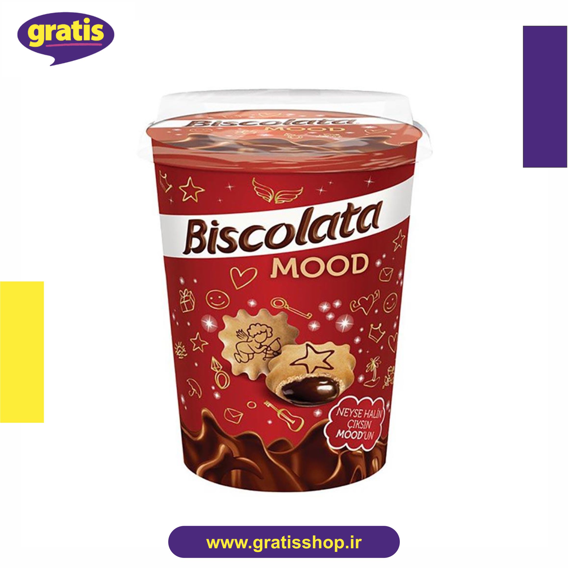 بیسکولاتا لیوانی با کرم شکلات Biscolata